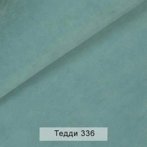УРБАН Кровать БЕЗ ОРТОПЕДА (в ткани коллекции Ивару №8 Тедди) в Камышлове - kamyshlov.ok-mebel.com | фото 11