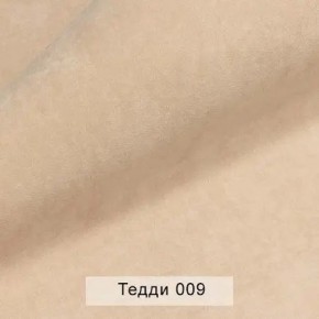 УРБАН Кровать БЕЗ ОРТОПЕДА (в ткани коллекции Ивару №8 Тедди) в Камышлове - kamyshlov.ok-mebel.com | фото 5