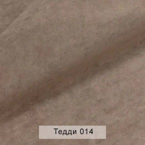 УРБАН Кровать БЕЗ ОРТОПЕДА (в ткани коллекции Ивару №8 Тедди) в Камышлове - kamyshlov.ok-mebel.com | фото 6