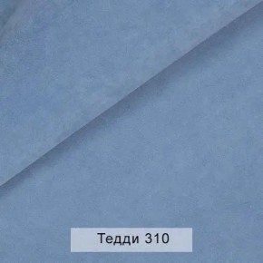 УРБАН Кровать БЕЗ ОРТОПЕДА (в ткани коллекции Ивару №8 Тедди) в Камышлове - kamyshlov.ok-mebel.com | фото 8
