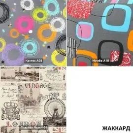 УРБАН Кровать с ортопедом (в ткани коллекции Ивару №1,2,3) в Камышлове - kamyshlov.ok-mebel.com | фото 3