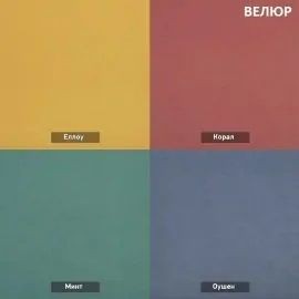 УРБАН Кровать с ортопедом (в ткани коллекции Ивару №1,2,3) в Камышлове - kamyshlov.ok-mebel.com | фото 7