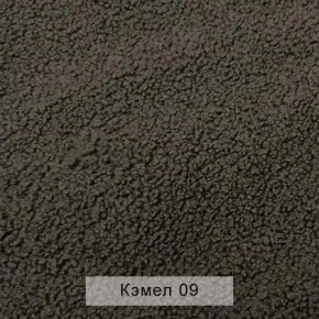 УРБАН Кровать с ортопедом (в ткани коллекции Ивару №5 Плюш, Романо, Кэмел) в Камышлове - kamyshlov.ok-mebel.com | фото 7