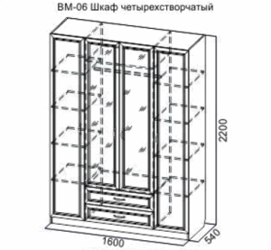Шкаф четырехстворчатый Вега ВМ-06 в Камышлове - kamyshlov.ok-mebel.com | фото 2