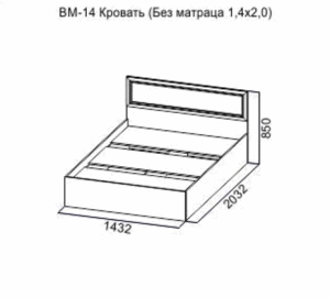 Кровать 1400 Вега ВМ-14 без основания в Камышлове - kamyshlov.ok-mebel.com | фото 2