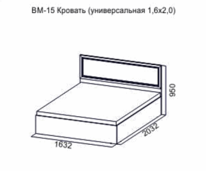 Кровать 1600 универсальная Вега ВМ-15 без основания в Камышлове - kamyshlov.ok-mebel.com | фото 2