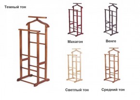 Вешалка костюмная ВК 2 в Камышлове - kamyshlov.ok-mebel.com | фото 2