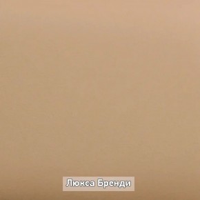 Вешало настенное "Ольга-Лофт 6" в Камышлове - kamyshlov.ok-mebel.com | фото 6