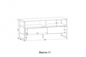 ВИРТОН 11 Тумба ТВ в Камышлове - kamyshlov.ok-mebel.com | фото 2
