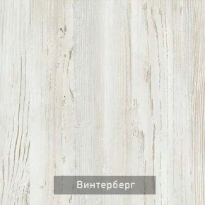 ВИРТОН 11 Тумба ТВ в Камышлове - kamyshlov.ok-mebel.com | фото 8