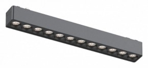 Встраиваемый светильник Aployt Magnetic track 48 APL.0100.01.12 в Камышлове - kamyshlov.ok-mebel.com | фото