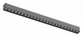 Встраиваемый светильник Aployt Magnetic track 48 APL.0100.01.24 в Камышлове - kamyshlov.ok-mebel.com | фото