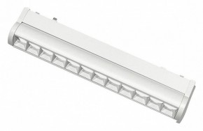 Встраиваемый светильник Aployt Magnetic track 48 APL.0102.11.12 в Камышлове - kamyshlov.ok-mebel.com | фото