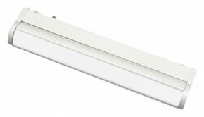 Встраиваемый светильник Aployt Magnetic track 48 APL.0103.11.10 в Камышлове - kamyshlov.ok-mebel.com | фото