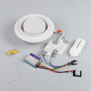 Встраиваемый светильник Arlight ARCLOOP 051584 в Камышлове - kamyshlov.ok-mebel.com | фото 4