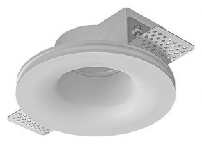 Встраиваемый светильник Arte Lamp Invisible A9282PL-1WH в Камышлове - kamyshlov.ok-mebel.com | фото
