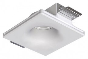Встраиваемый светильник Arte Lamp Invisible A9283PL-1WH в Камышлове - kamyshlov.ok-mebel.com | фото
