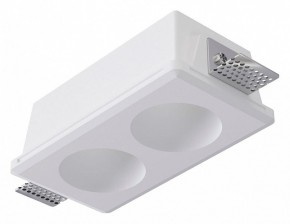 Встраиваемый светильник Arte Lamp Invisible A9286PL-2WH в Камышлове - kamyshlov.ok-mebel.com | фото