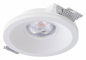 Встраиваемый светильник Arte Lamp Invisible A9287PL-1WH в Камышлове - kamyshlov.ok-mebel.com | фото