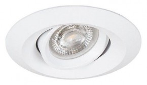 Встраиваемый светильник Arte Lamp Mira Mini A2762PL-1WH в Камышлове - kamyshlov.ok-mebel.com | фото 2