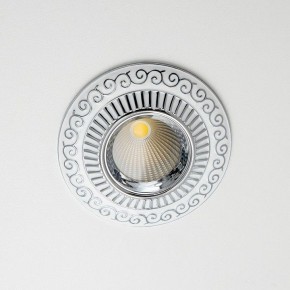 Встраиваемый светильник Citilux Боска CLD041NW1 в Камышлове - kamyshlov.ok-mebel.com | фото 6