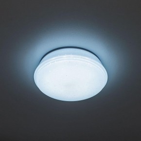Встраиваемый светильник Citilux Дельта CLD6008Nz в Камышлове - kamyshlov.ok-mebel.com | фото 5