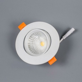 Встраиваемый светильник Citilux Каппа CLD0055N в Камышлове - kamyshlov.ok-mebel.com | фото 2