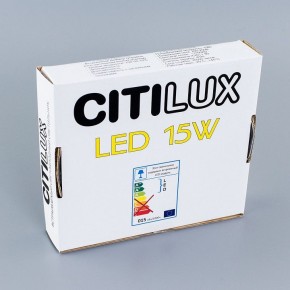 Встраиваемый светильник Citilux Омега CLD50K150N в Камышлове - kamyshlov.ok-mebel.com | фото 5