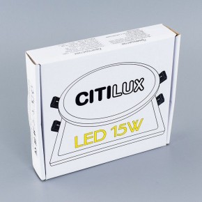 Встраиваемый светильник Citilux Омега CLD50K150N в Камышлове - kamyshlov.ok-mebel.com | фото 7