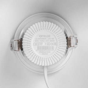 Встраиваемый светильник Citilux Sigma CLD00305S в Камышлове - kamyshlov.ok-mebel.com | фото 8