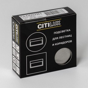 Встраиваемый светильник Citilux Скалли CLD007R1 в Камышлове - kamyshlov.ok-mebel.com | фото 7