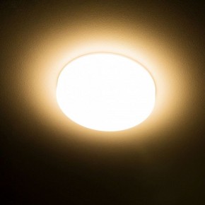 Встраиваемый светильник Citilux Вега CLD5310W в Камышлове - kamyshlov.ok-mebel.com | фото 15