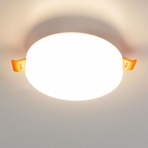 Встраиваемый светильник Citilux Вега CLD5310W в Камышлове - kamyshlov.ok-mebel.com | фото 5