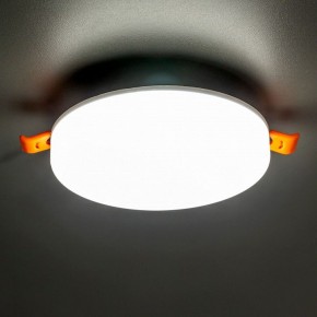 Встраиваемый светильник Citilux Вега CLD5315N в Камышлове - kamyshlov.ok-mebel.com | фото 3