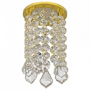 Встраиваемый светильник Dio D’Arte Osimo Gold Osimo GU10.5.14.8.122 G в Камышлове - kamyshlov.ok-mebel.com | фото