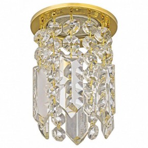 Встраиваемый светильник Dio D’Arte Osimo Gold Osimo GU10.5.14.8.123 G в Камышлове - kamyshlov.ok-mebel.com | фото