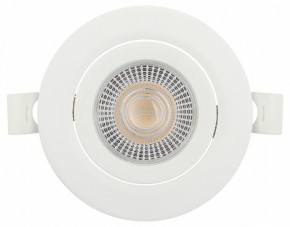 Встраиваемый светильник Эра  KL LED 25A-5 4K WH в Камышлове - kamyshlov.ok-mebel.com | фото 3
