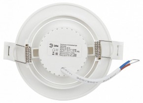 Встраиваемый светильник Эра  KL LED 25A-5 4K WH в Камышлове - kamyshlov.ok-mebel.com | фото 5
