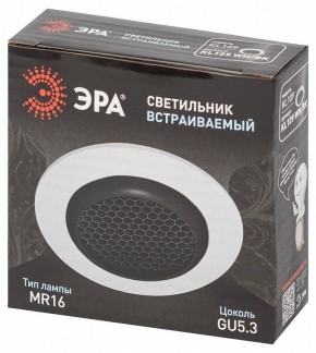 Встраиваемый светильник Эра  KL109 WH/BK в Камышлове - kamyshlov.ok-mebel.com | фото 7