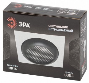 Встраиваемый светильник Эра  KL110 WH/BK в Камышлове - kamyshlov.ok-mebel.com | фото 7