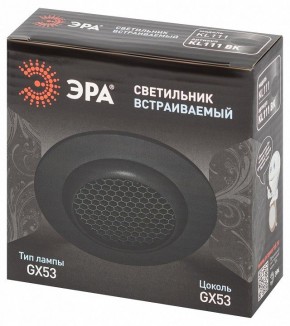 Встраиваемый светильник Эра  KL111 BK в Камышлове - kamyshlov.ok-mebel.com | фото 6