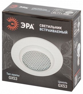 Встраиваемый светильник Эра  KL111 WH в Камышлове - kamyshlov.ok-mebel.com | фото 6