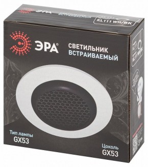 Встраиваемый светильник Эра  KL111 WH/BK в Камышлове - kamyshlov.ok-mebel.com | фото 6