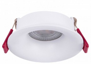 Встраиваемый светильник Favourite Lamppu 4711-1C в Камышлове - kamyshlov.ok-mebel.com | фото