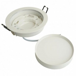 Встраиваемый светильник Feron DL507 51350 в Камышлове - kamyshlov.ok-mebel.com | фото 7