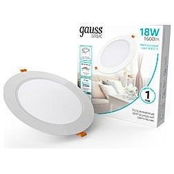 Встраиваемый светильник Gauss  9030420218 в Камышлове - kamyshlov.ok-mebel.com | фото