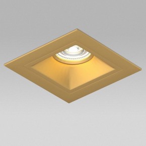 Встраиваемый светильник Lightstar Domino D51303GMOD в Камышлове - kamyshlov.ok-mebel.com | фото 4