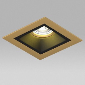 Встраиваемый светильник Lightstar Domino D51307GMOD в Камышлове - kamyshlov.ok-mebel.com | фото 4