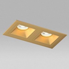 Встраиваемый светильник Lightstar Domino D5230303GMOD в Камышлове - kamyshlov.ok-mebel.com | фото 4