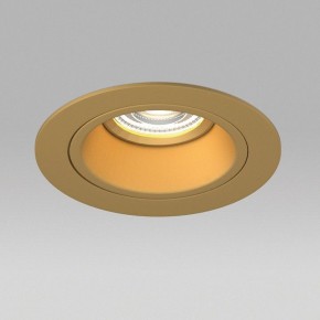 Встраиваемый светильник Lightstar Domino D61303GMOD в Камышлове - kamyshlov.ok-mebel.com | фото 4